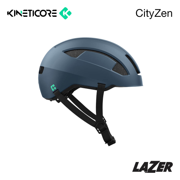 Lazer Cityzen Helmet