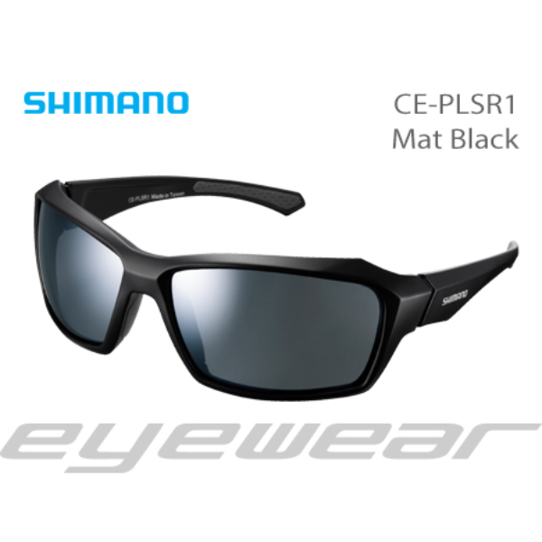 Shimano Eyewear CE Pulsar